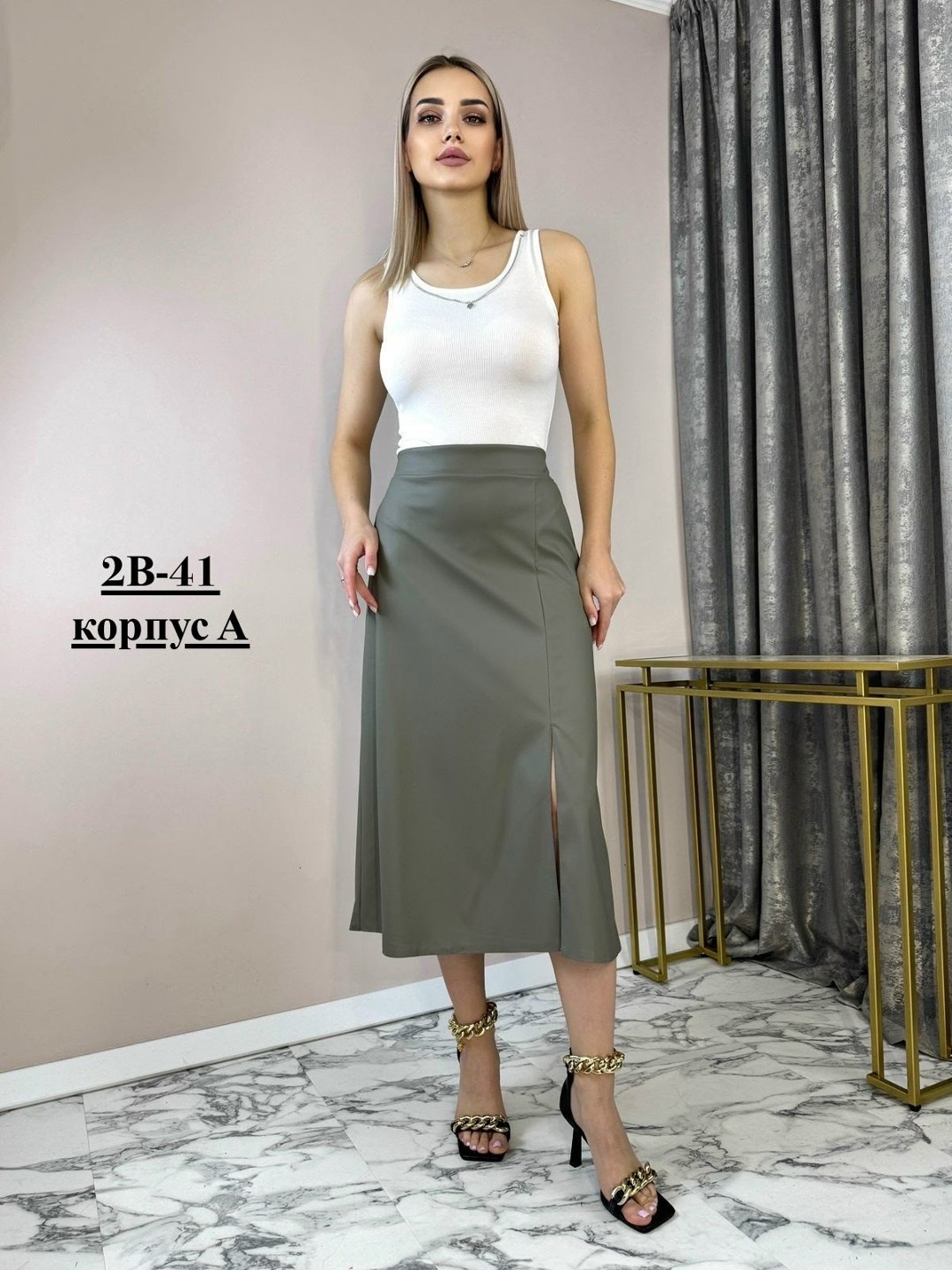 женская юбка из экокожи,юбка из экокожи,юбка экокожа,женская юбка,атласная юбка