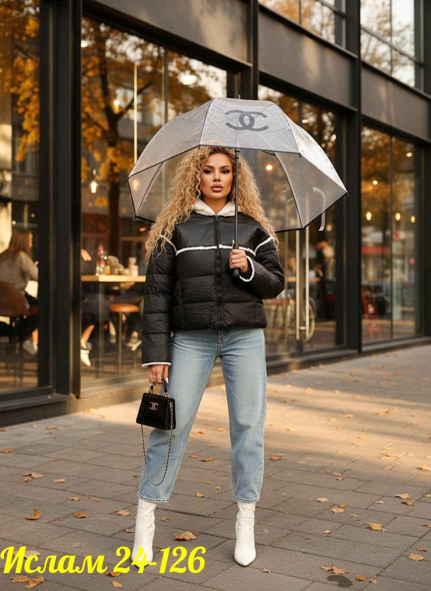 женская куртка,куртка,куртка женская демисезонная,демисезонная куртка,куртка модная