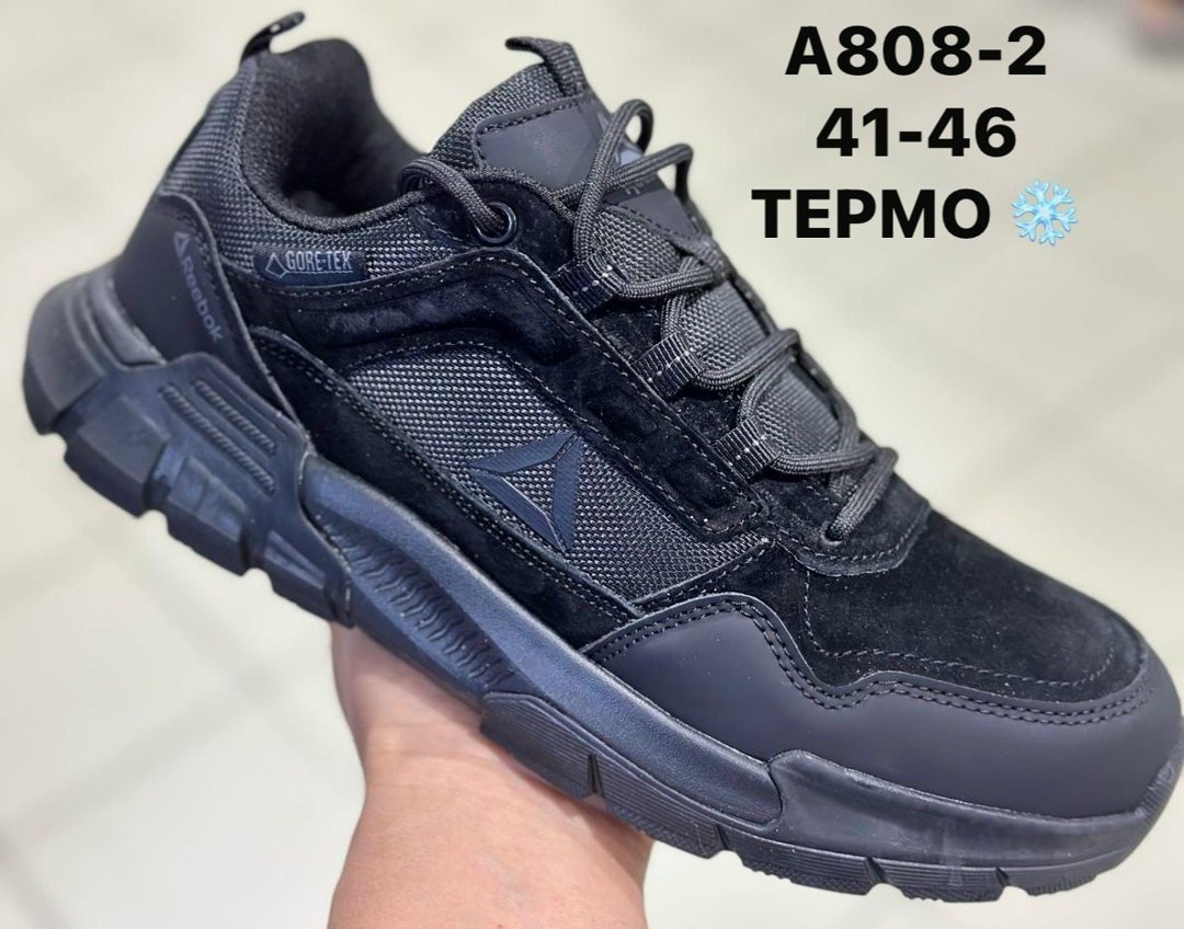 reebok мужские кроссовки,термо кроссовки мужские,зимние кроссовки reebok,кроссовки мужские зимние reebok,кроссовки мужские