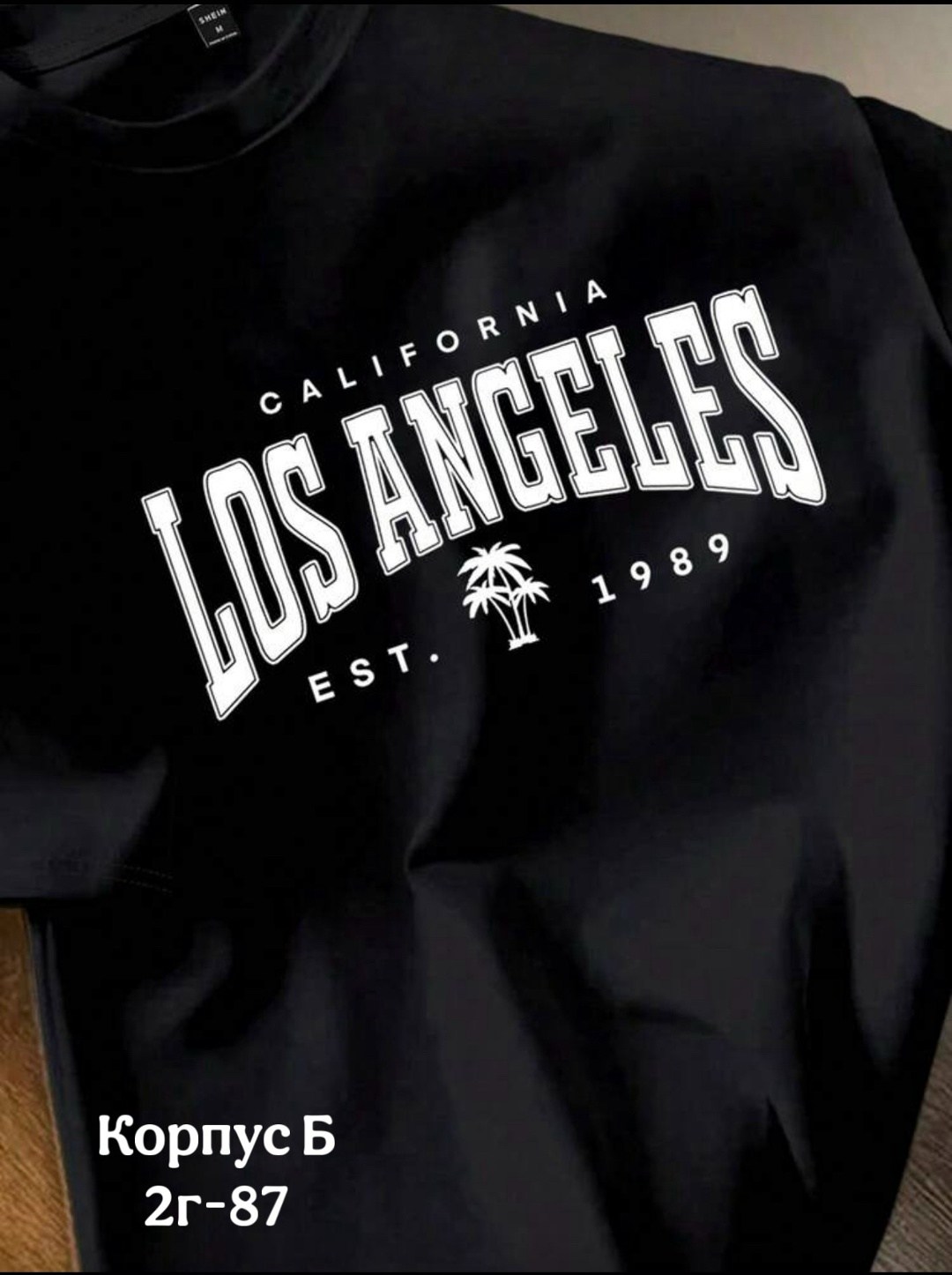 футболка,футболка для мальчика,дрейн одежда,мужская женская футболка