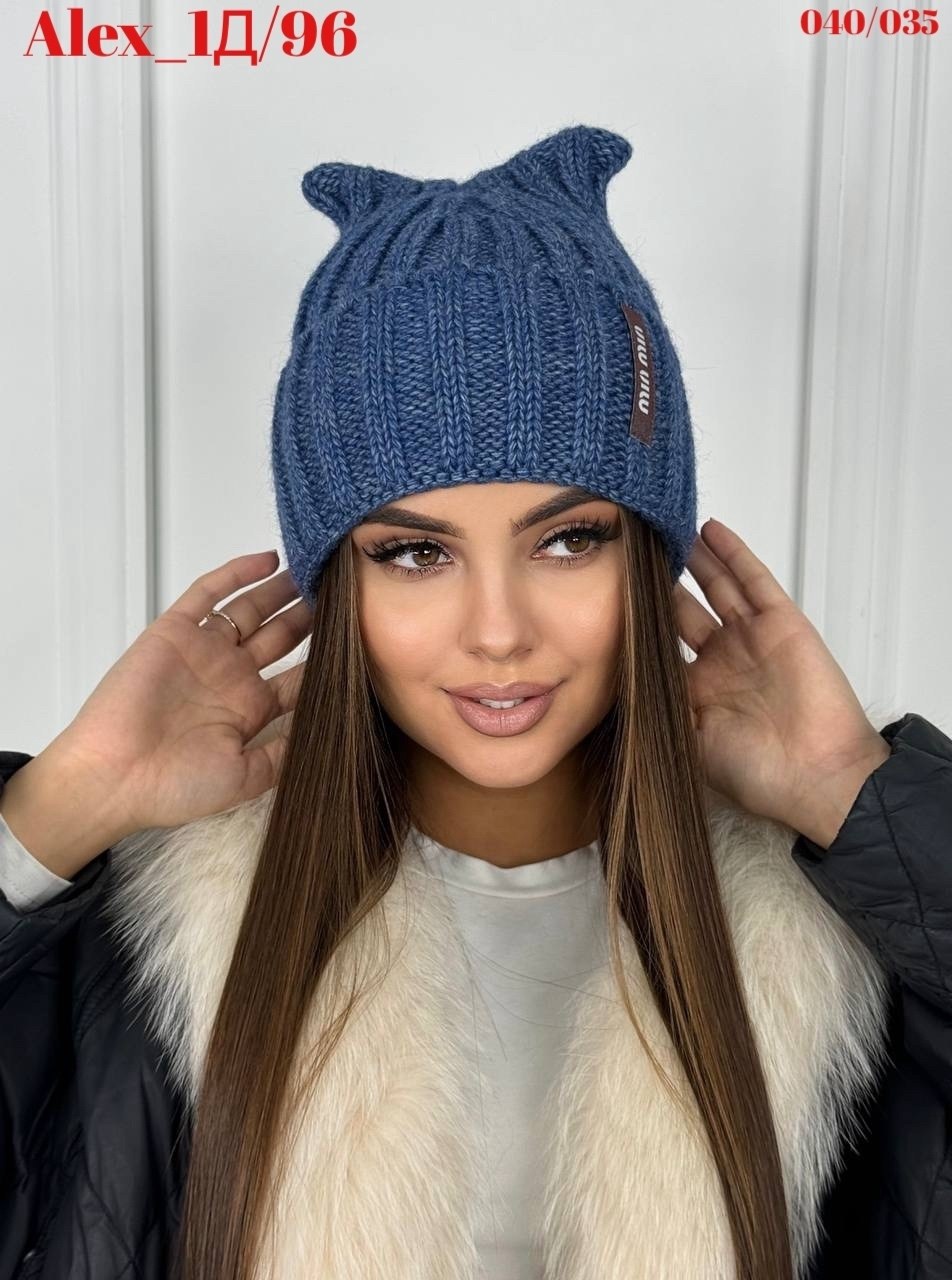 женские шапки,шапки вязаные,женская вязаная шапка,шапка бини,женская шапка бини