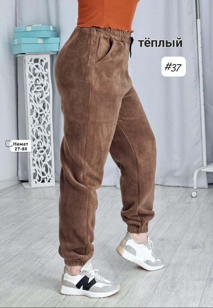 флисовые широкие штаны,штаны тёплые плюшевые женские,флисовые штаны,флисовые брюки,штаны на флисе