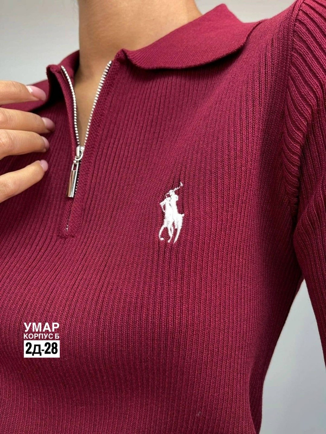 кофта с воротником поло,женская кофта,кофта модная,поло кофта,кофточка женская