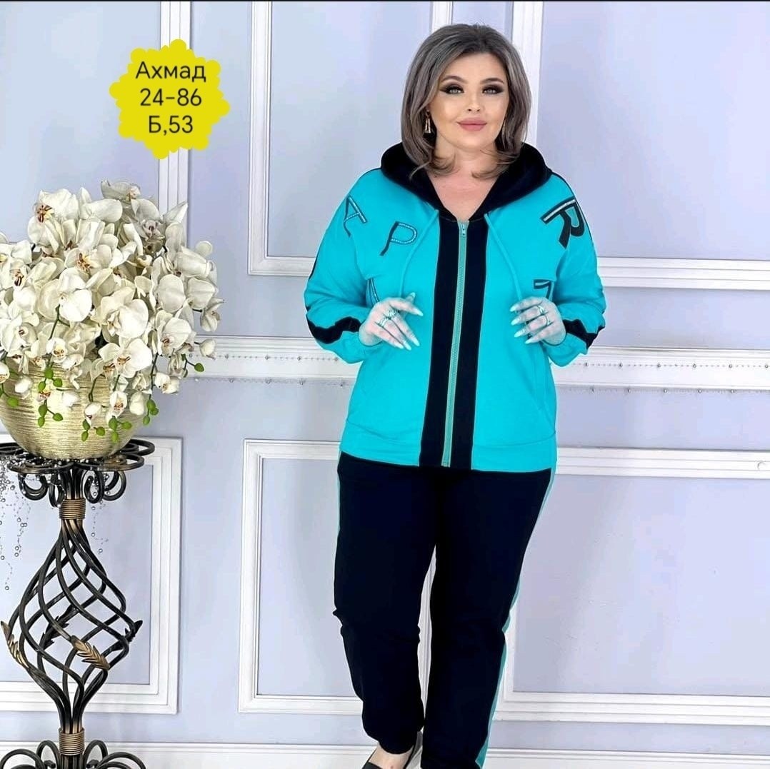костюм женский,женский спортивный костюм больших размеров,женские костюмы больших размеров,cпортивный костюм больших размеров,костюм женский тройка