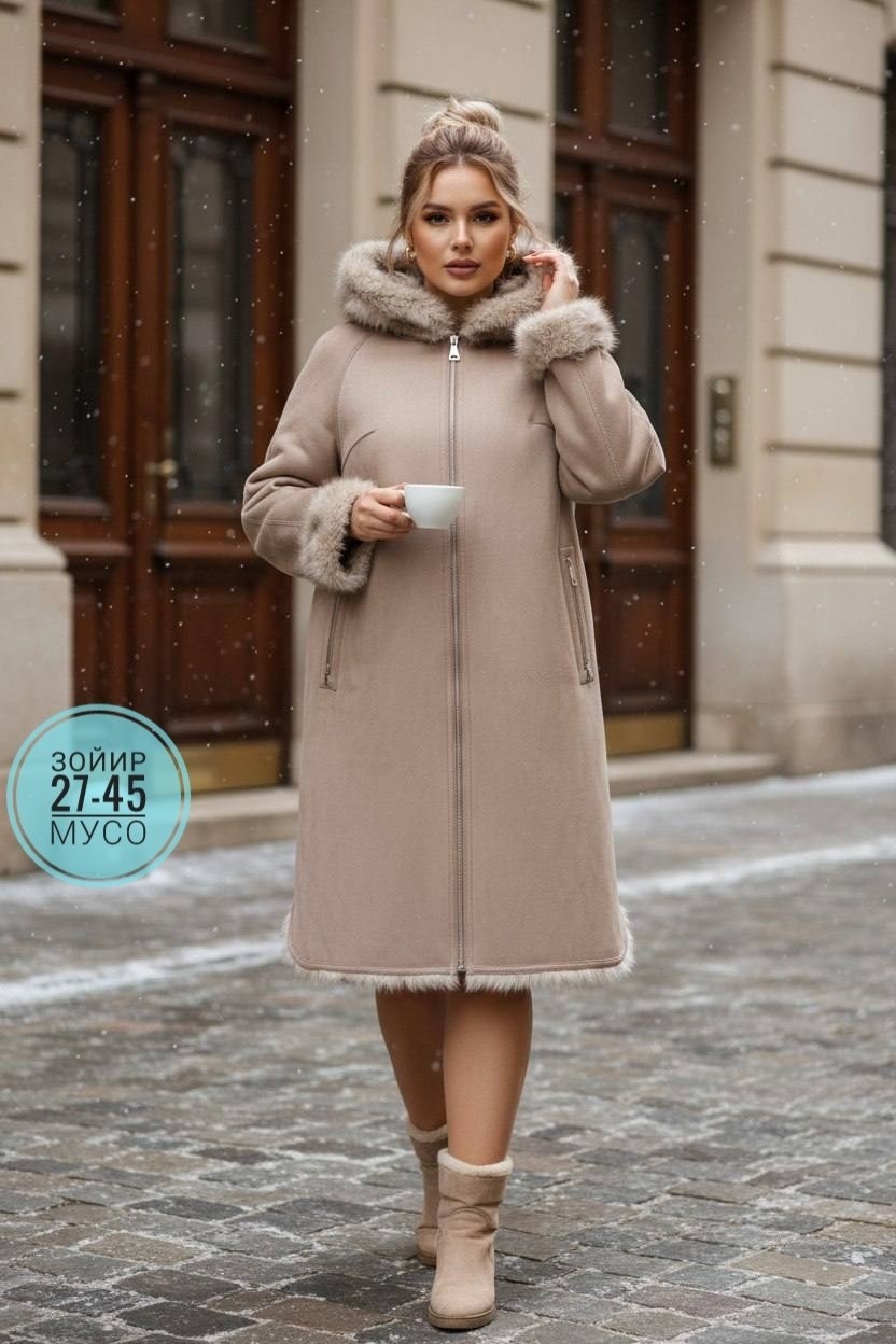 пальто зимнее,шубка,женская шуба,меховое пальто,пальто зимнее женское