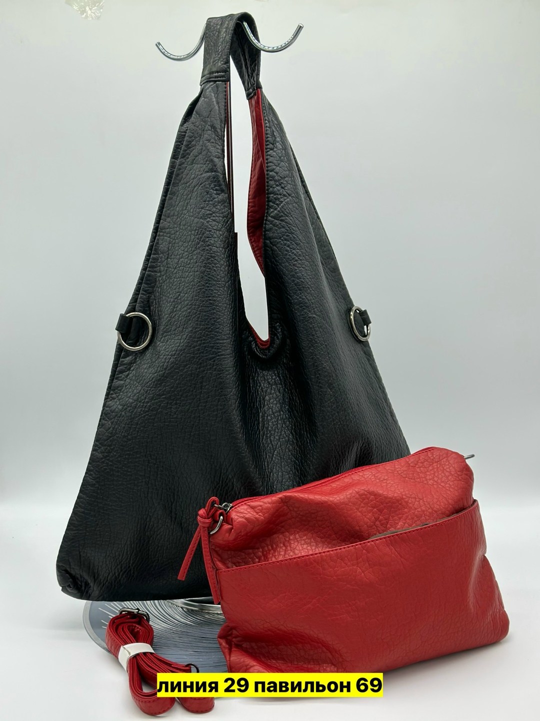 сумка,комплект сумка,сумка эко,женская сумка,двусторонняя сумка