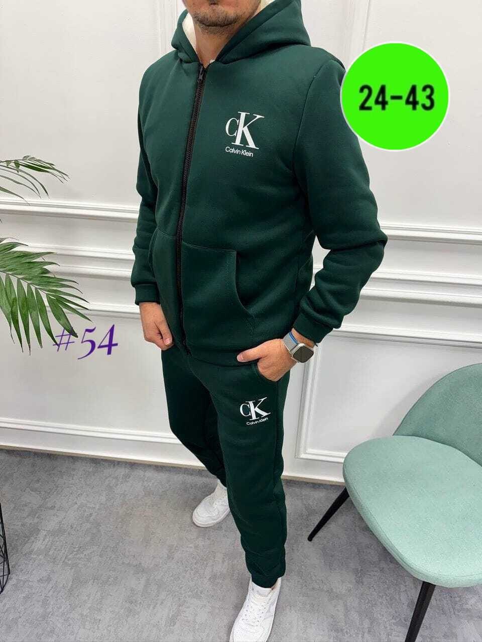 костюм мужской спортивный,костюм для мужчин,костюм мужской,костюм на флисе мужской,спортивный мужской костюм на флисе