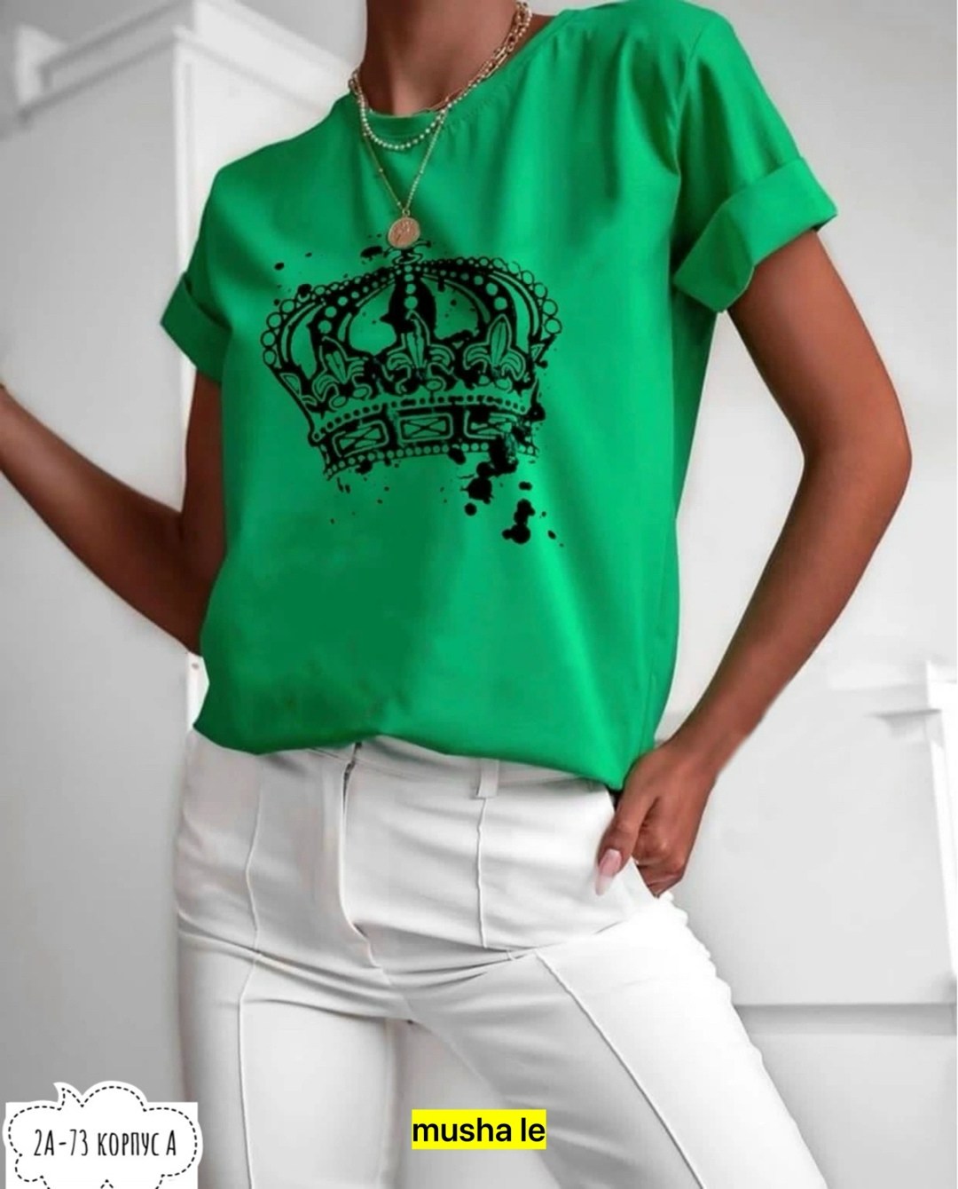 футболка женская,футболка с китом женская,футболка женская модная,футболка с принтом женская,футболка футболка женская