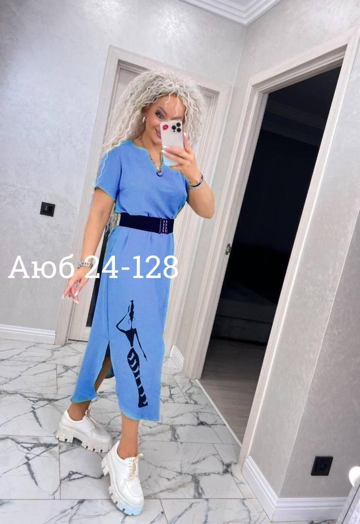 женское платье трикотажное,спортивное платье женское,платье женская,платье женское миди,летнее платье женское