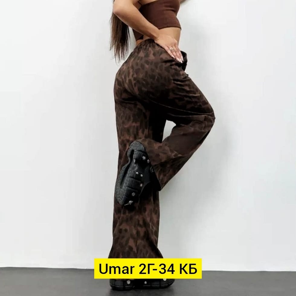 брюки с леопардовым принтом,брюки женские,леопардовые брюки,джинсы штаны,штаны