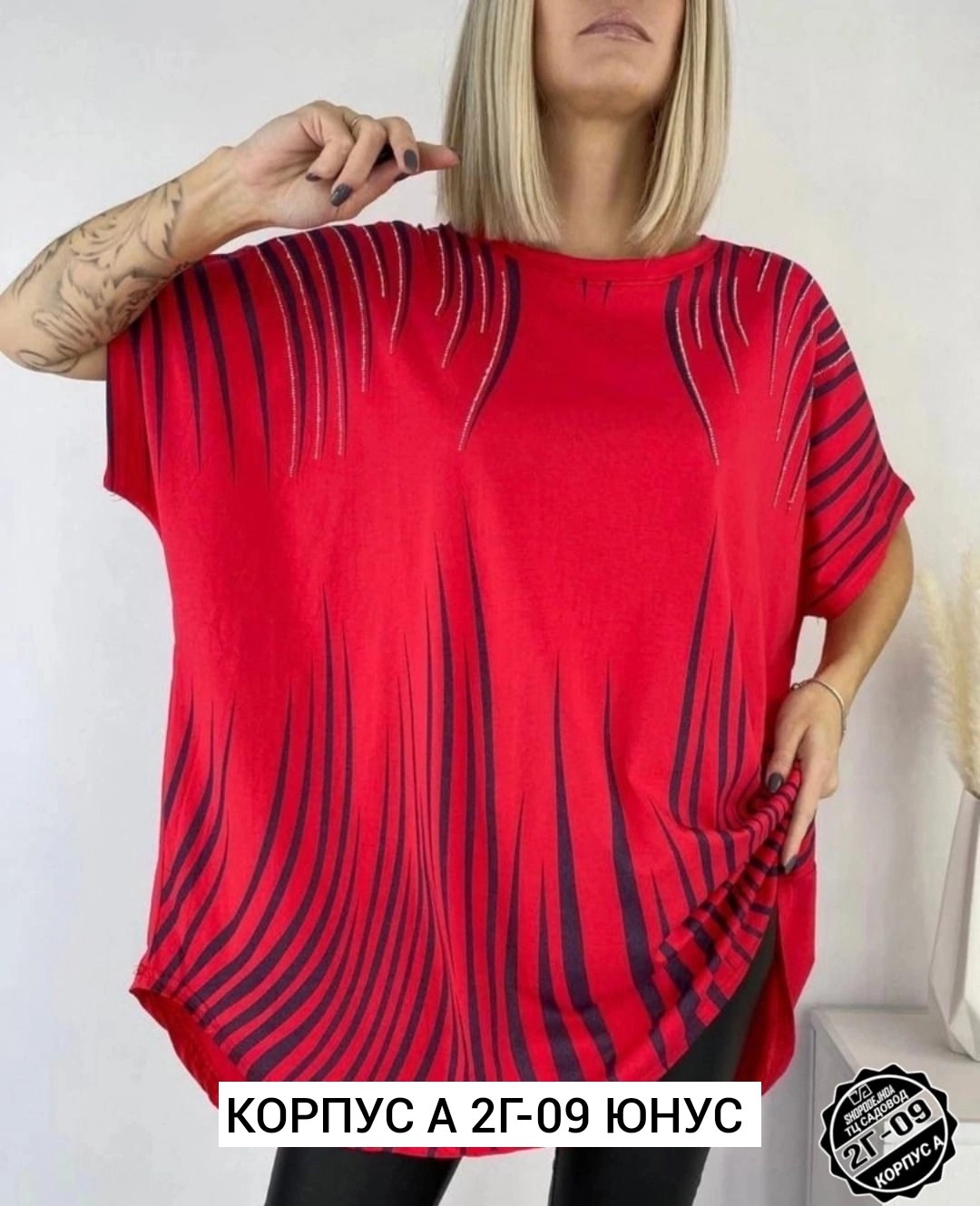 футболка больших размеров женская,футболка женская,футболка больших размеров для женщин,туника женская,женская кофта