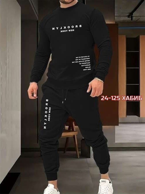 мужской повседневный спортивный костюм,мужские спортивные костюмы,спортивный костюм мужской спортивный костюм,костюм теплый мужской,спортивные костюмы