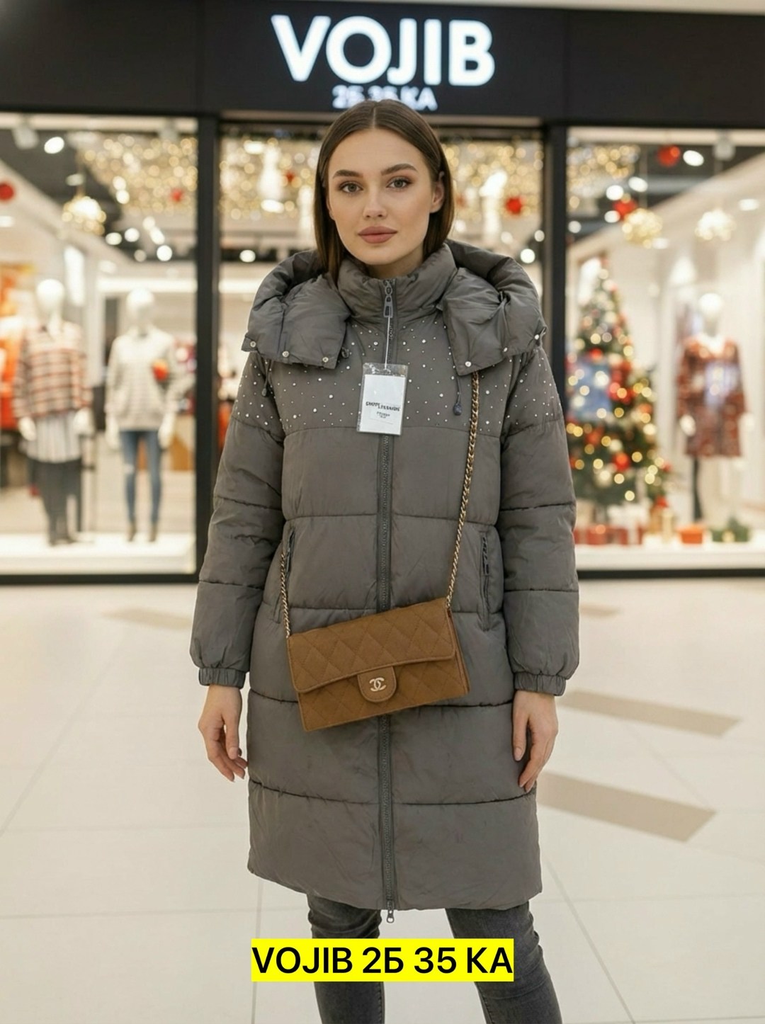 женская зимняя куртка,женская зимняя куртка удлиненная,зимние куртки,куртки зима удлиненные,куртка женская