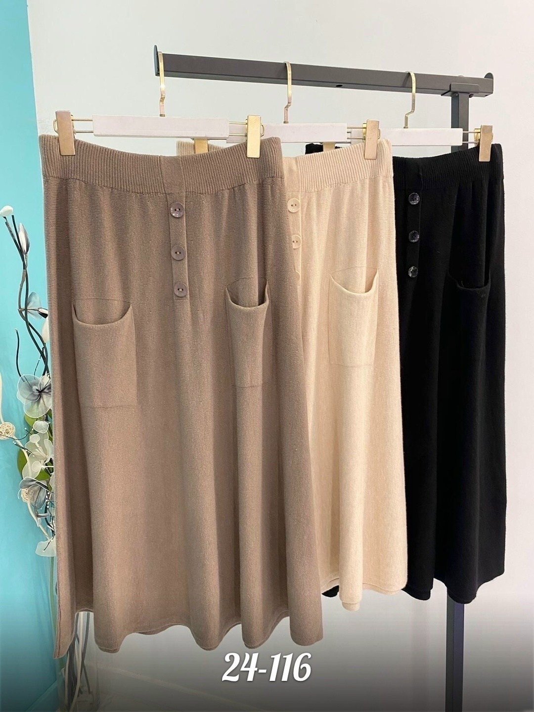 трикотажная длинная юбка,юбка женская с карманами,юбка повседневная,юбка с карманами,юбка средней длины