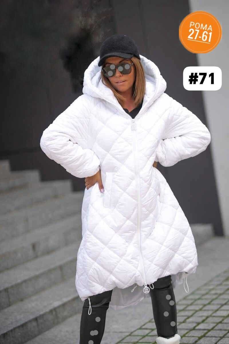 удлиненная куртка,пальто стеганое удлиненная куртка с капюшоном,куртка оверсайз,пальто на синтепоне,куртка стильная