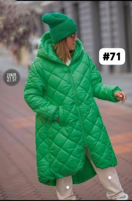 Верхняя одежда