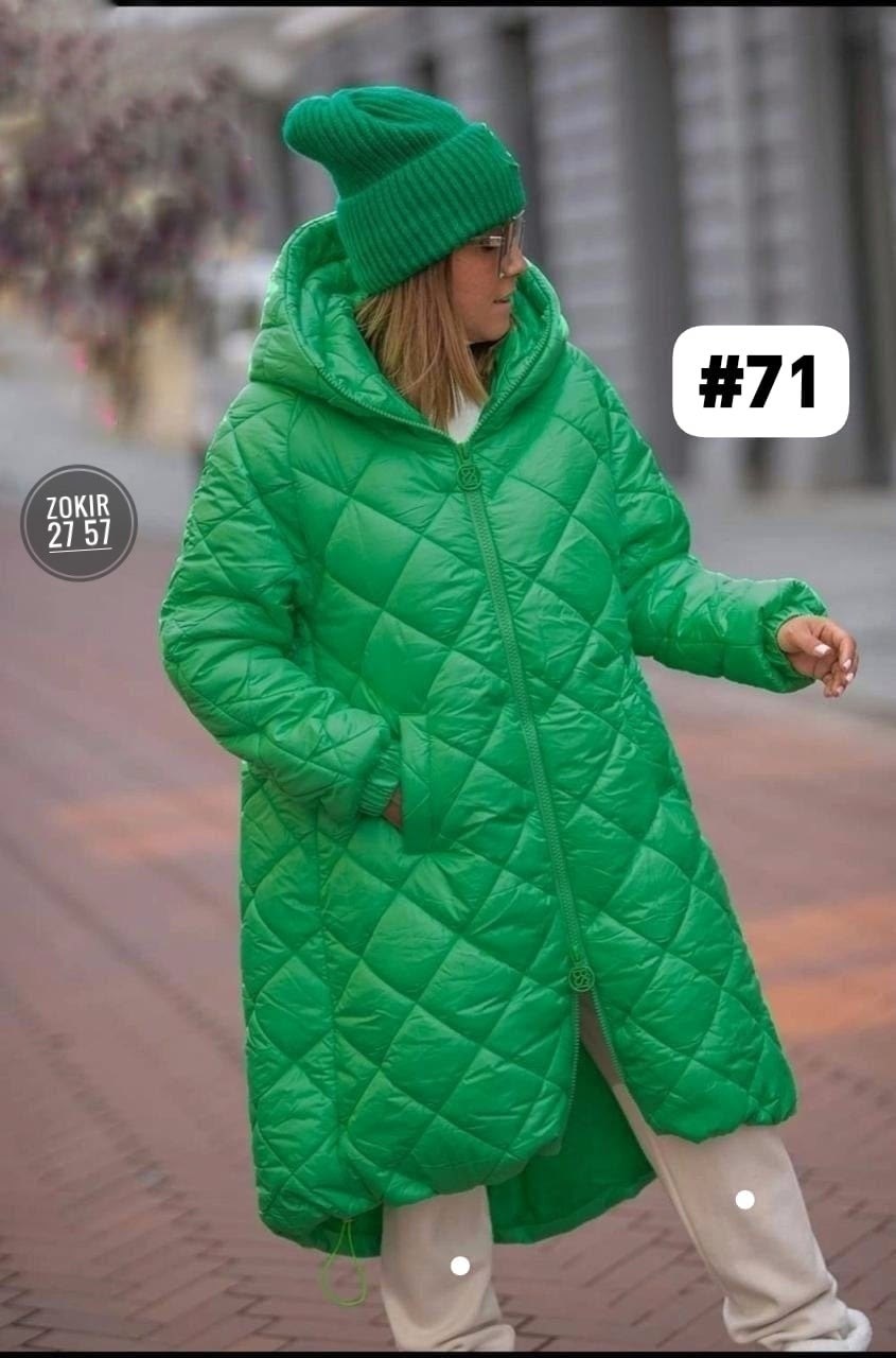 куртка демисезонная,куртка женская,удлиненная куртка,пальто стеганое,демисезонная куртка женская