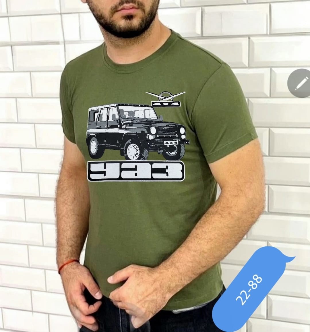 футболка мужская,футболка toyota land cruiser,мужские футболки ,мужская базовая футболка,футболка