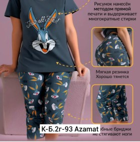 Домашняя одежда