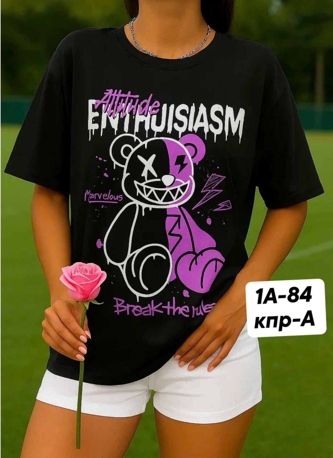 женская футболка,футболка,женские футболки с принтом,футболка с принтом,футболка оверсайз