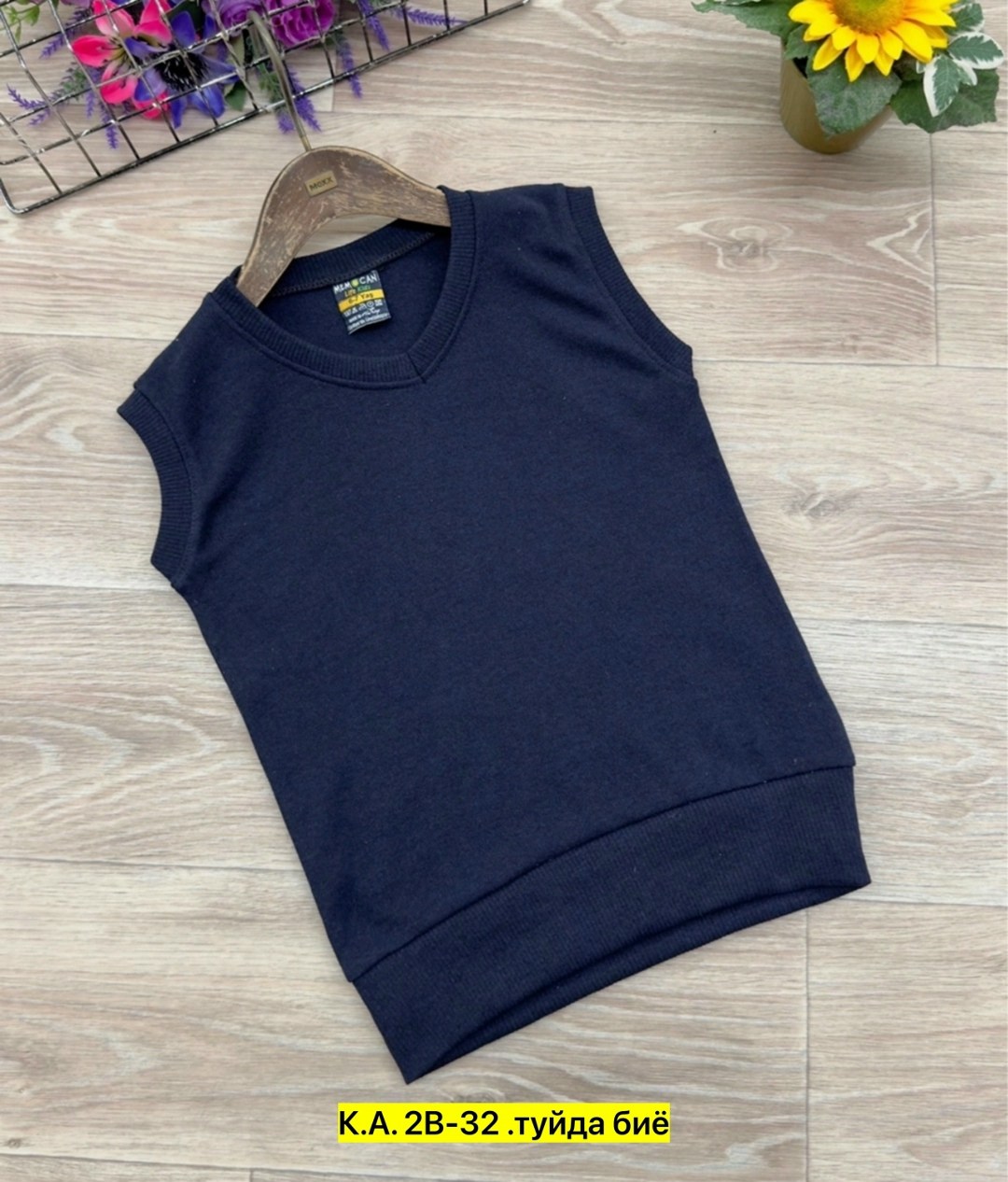 трикотажный жилет,жилет трикотажный мужской,жилет детский,трикотажная жилетка,жилет мужской