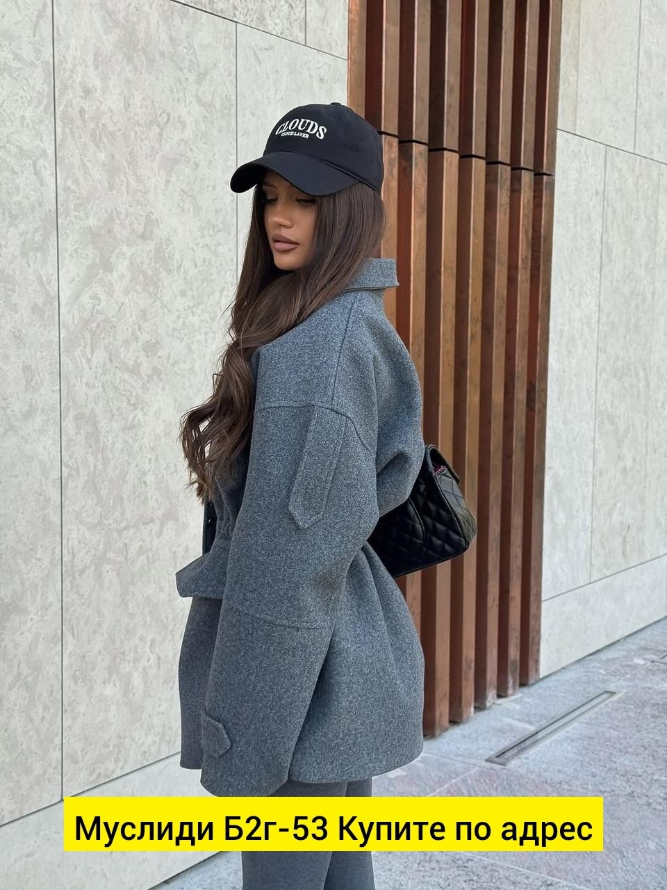 куртка демисезонная,мужское пальто,шинель солдатская,куртка мужскaя демисезонная,куртка