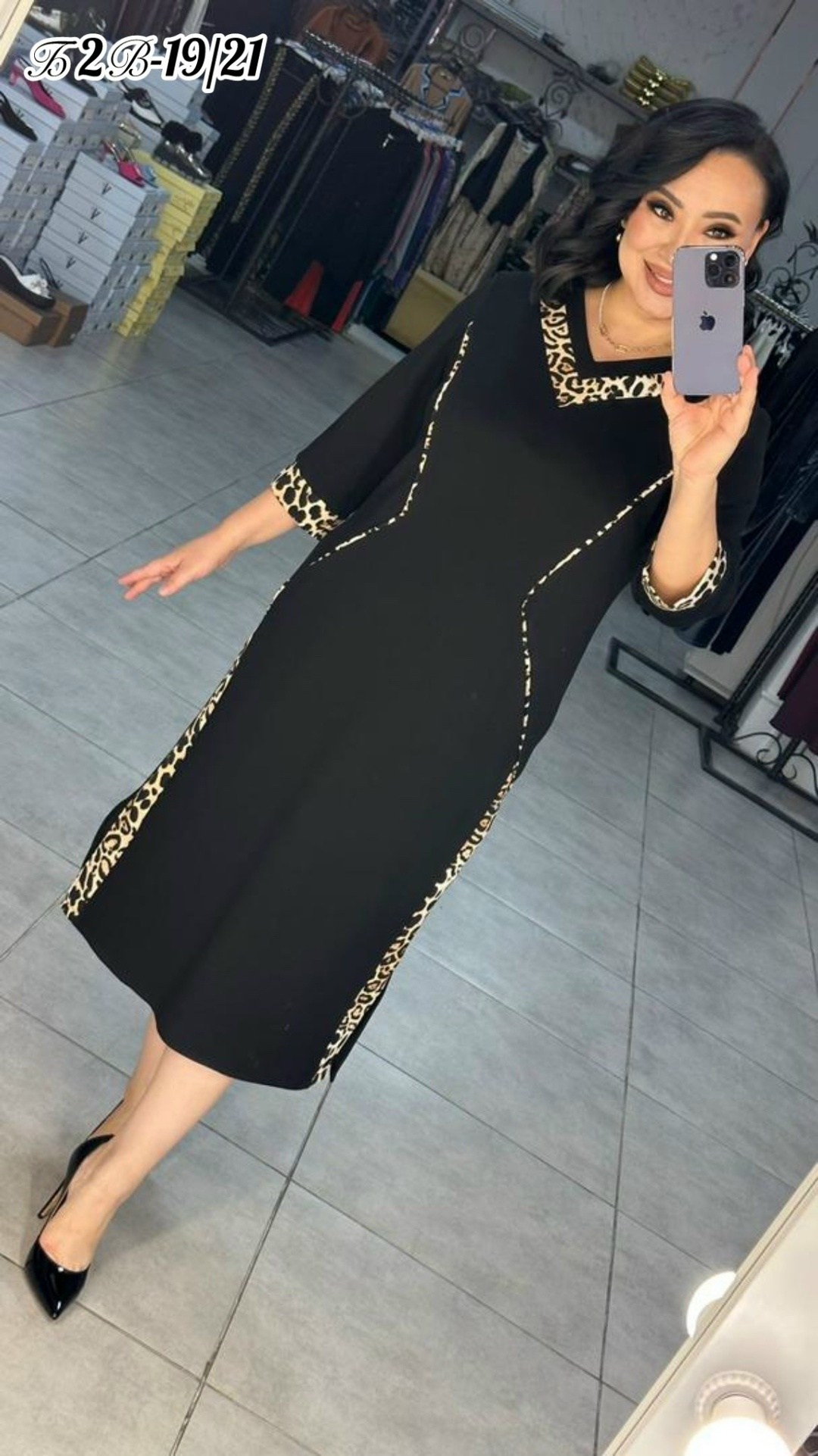 платье женское,повседневные платья,платье прямое,платье трикотажное,женское платье из трикотажа