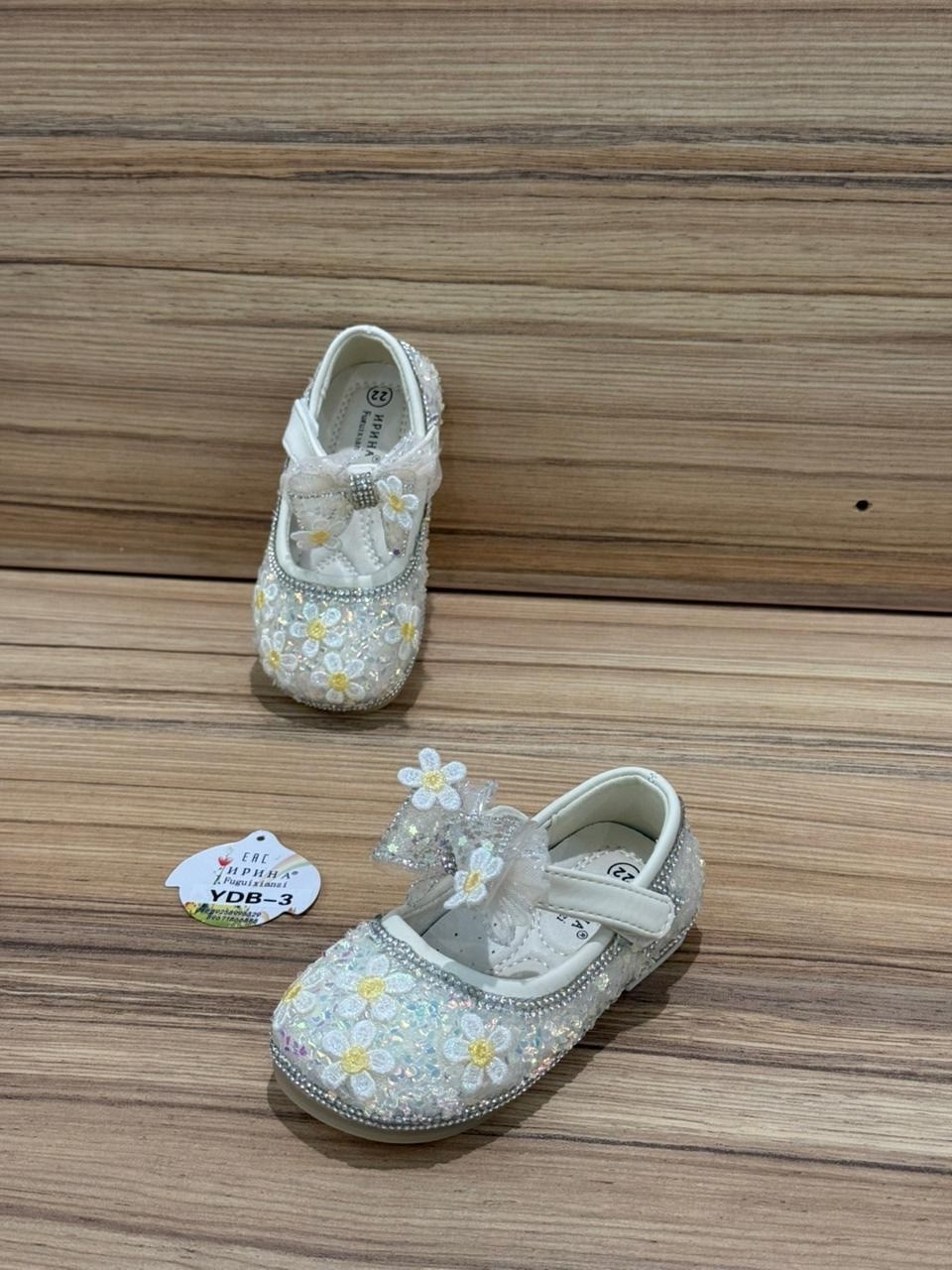 ,детские туфли,туфли для девочек,туфли принцессы,туфли нарядные для девочек