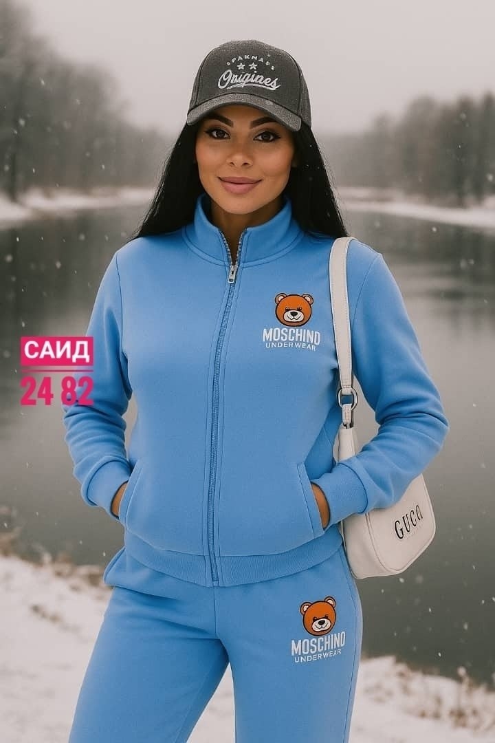 женские костюмы на флисе,костюм на флисе,костюм спортивный женский,спортивные костюмы на флисе,cпортивный костюм женский на флисе