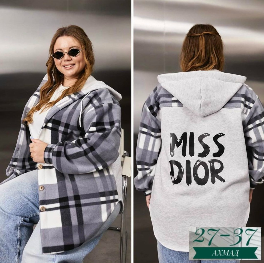 рубашка в клетку с капюшоном теплая оверсайз,кофта женская,рубашка женская теплая в клетку оверсайз,рубашка с капюшоном в клетку оверсайз,рубашка оверсайз теплая в клетку