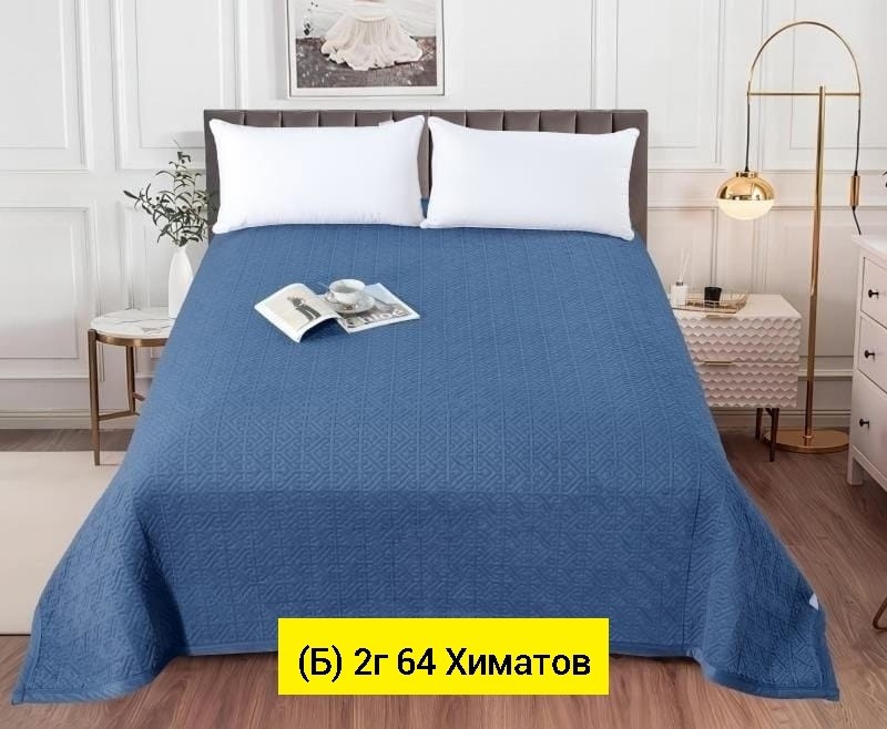 велюровое покрывало,покрывало велюр,покрывала,romance покрывало велюровое стеганое 220х240см,велюровое стеганое покрывало