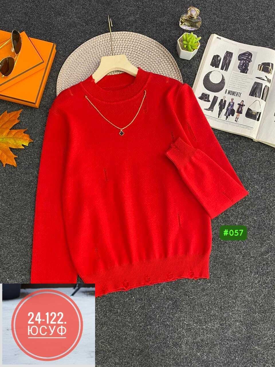 джемпер женский,женский свитер,женская кофта,джемпер женский свитер,модные свитера