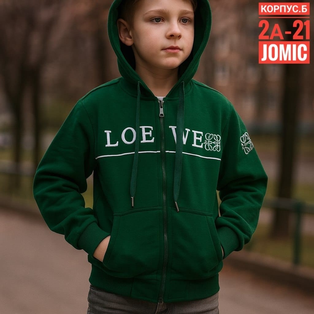 толстовка для мальчика,толстовка детская,толстовка для мальчика подростка,толстовка,толстовка для мальчика с капюшоном
