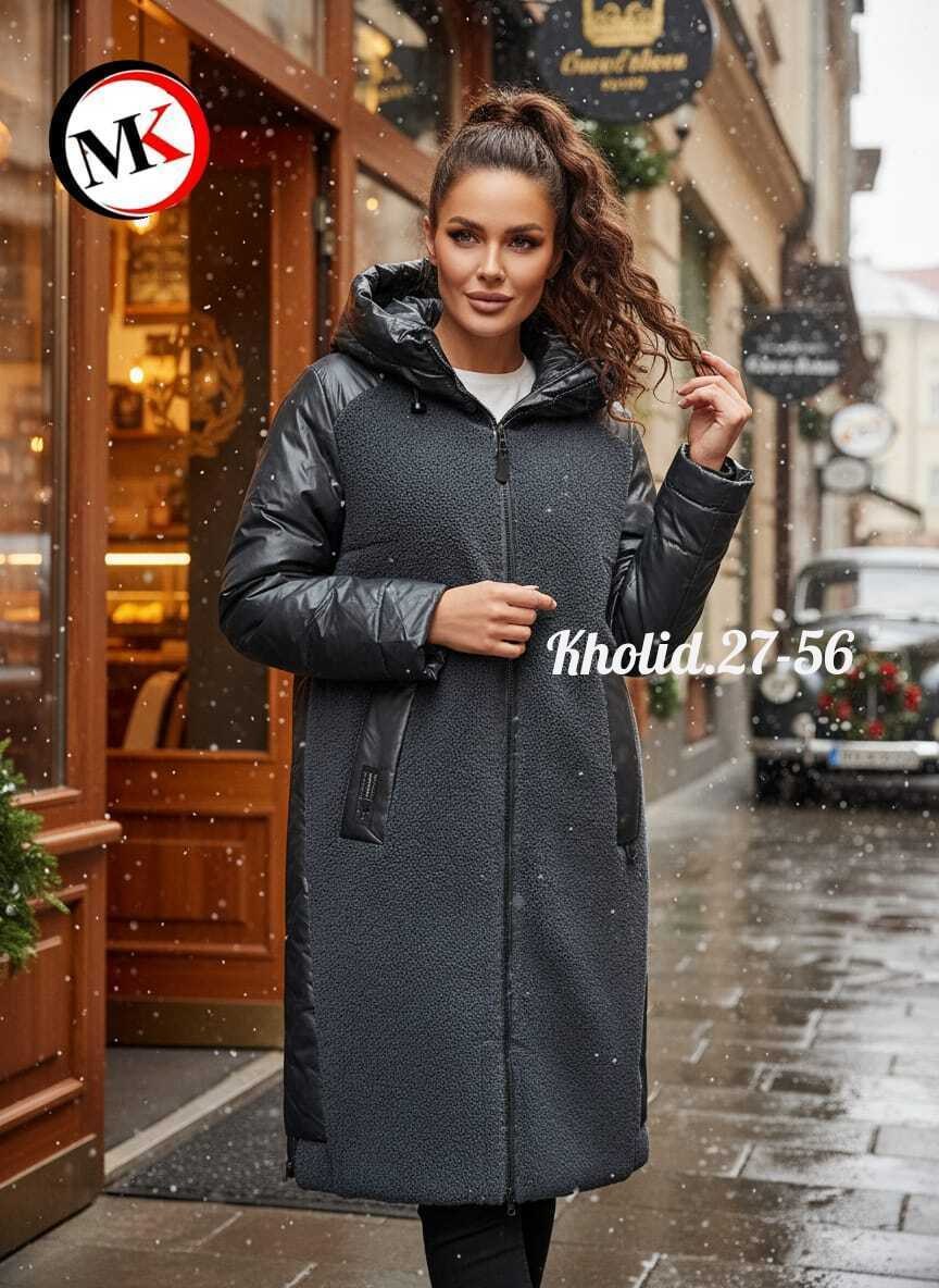 пальто комбинированное,пальто женское зимнее,куртка женская,женская зимняя куртка,куртка удлиненная