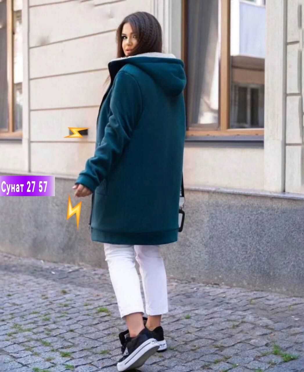 кардиган утепленный,кардиган женский,кардиган,кардиган ,кардиган теплый женский