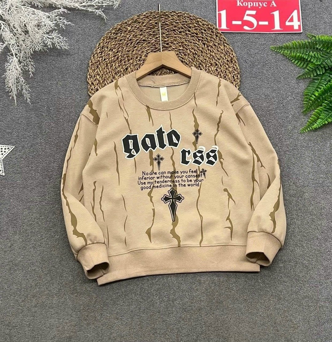 детская кофта,детская толстовка,толстовка кофта,кофта для мальчика,cвитшот для девочки