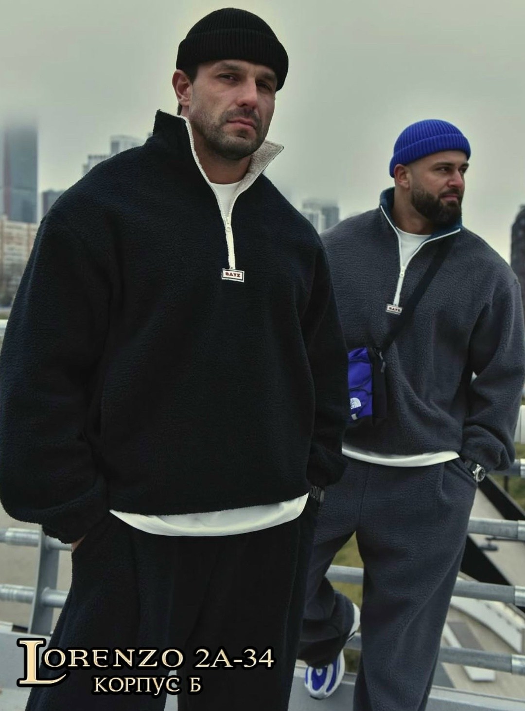 мужской костюм на флисе,спортивный костюм мужской,спортивный костюм мужской на флисе,костюм спортивный мужской branki повседневный двойка черный,костюм флисовый