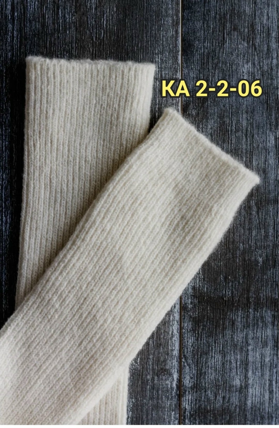 гольфы теплые,гольфы теплые 1 пара,гольфы женские теплые,гольфы термо кашемир,женские термо гольфы