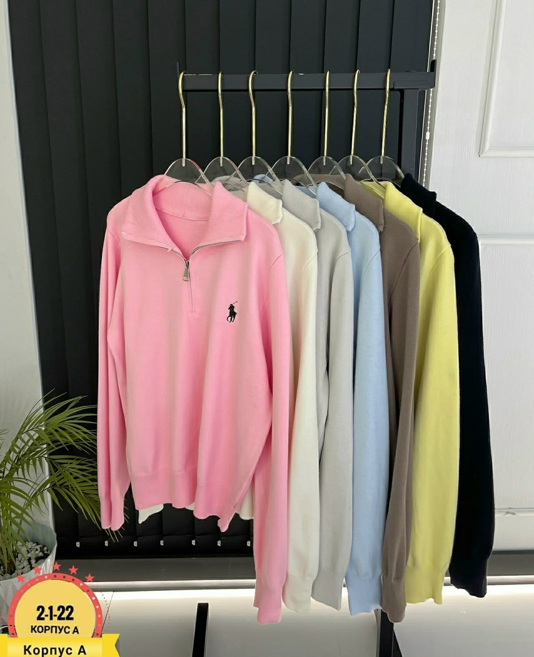 женская кофта,стильная кофта,кофта,толстовки кофта,свитшот женская