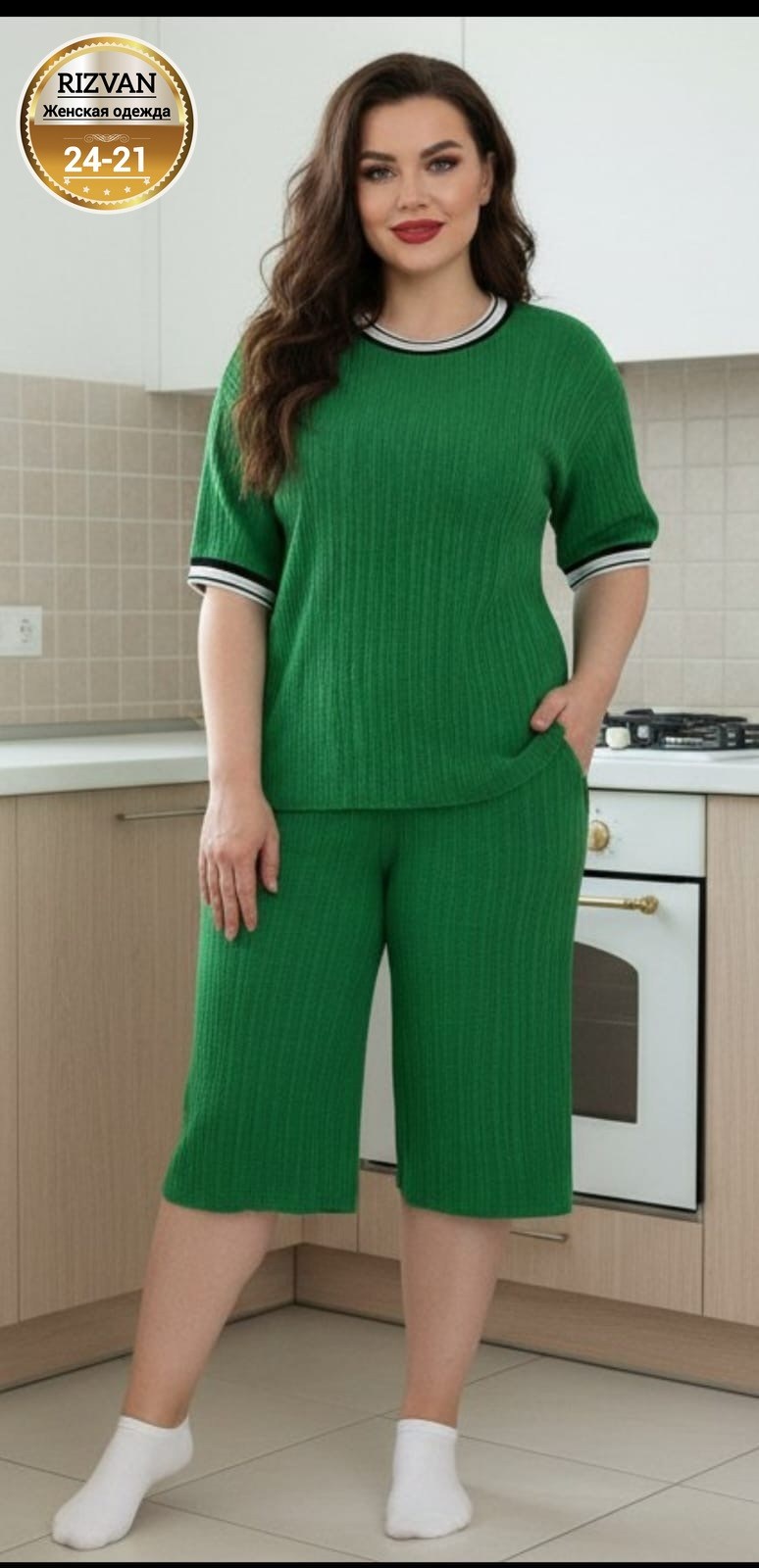 женские костюмы,летние костюмы,стильные костюмы,костюм с брюками,костюм двойка