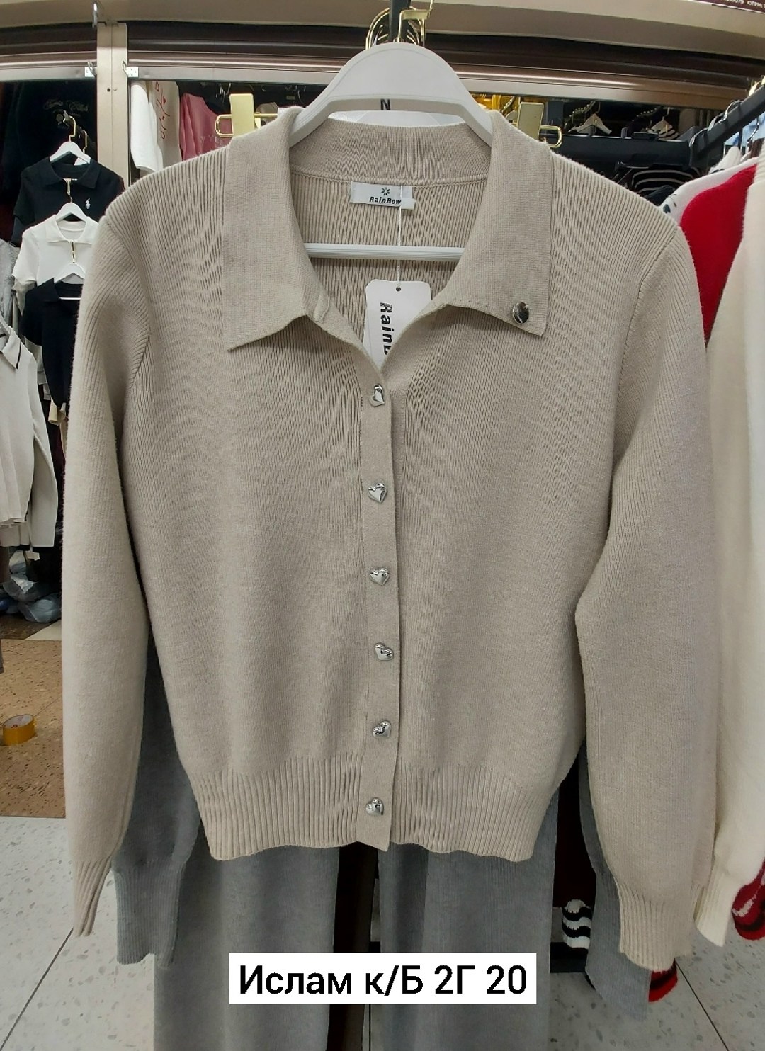 кардиган,кардиган на пуговицах,платье женская,кардиган zara