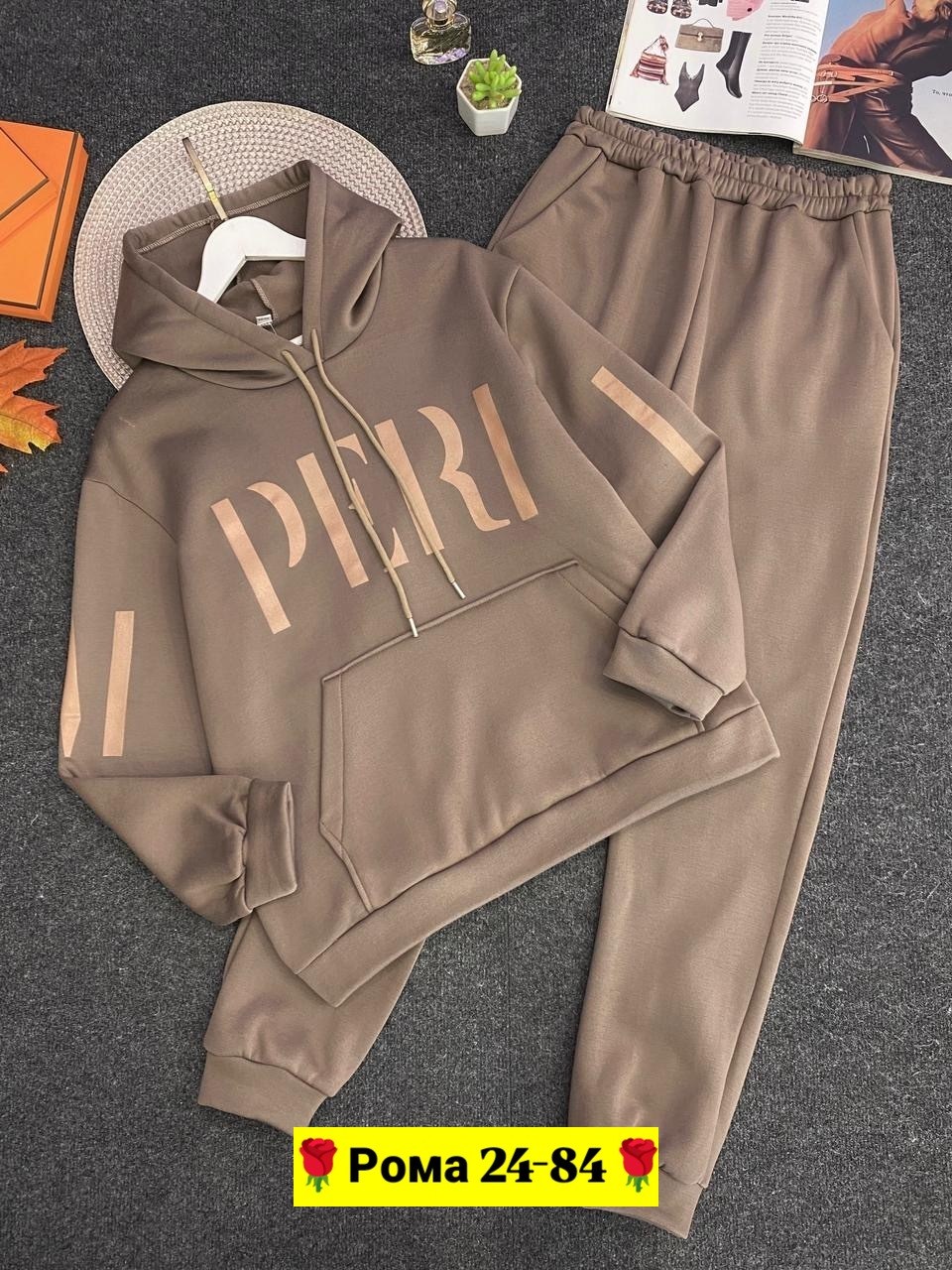 костюм женский на флисе,костюм спортивный женский,костюм на флисе,костюм женский,спортивные костюмы на флисе