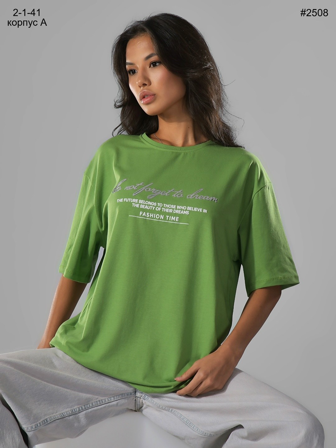 женская футболка,футболка оверсайз,футболка женская в стиле оверсайз,футболка,футболка женская оверсайз