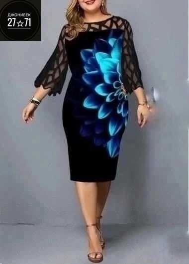 платье для женщин больших размеров,женское платье больших размеров,платье большие размеры,модное платье большой размер,платье для полных