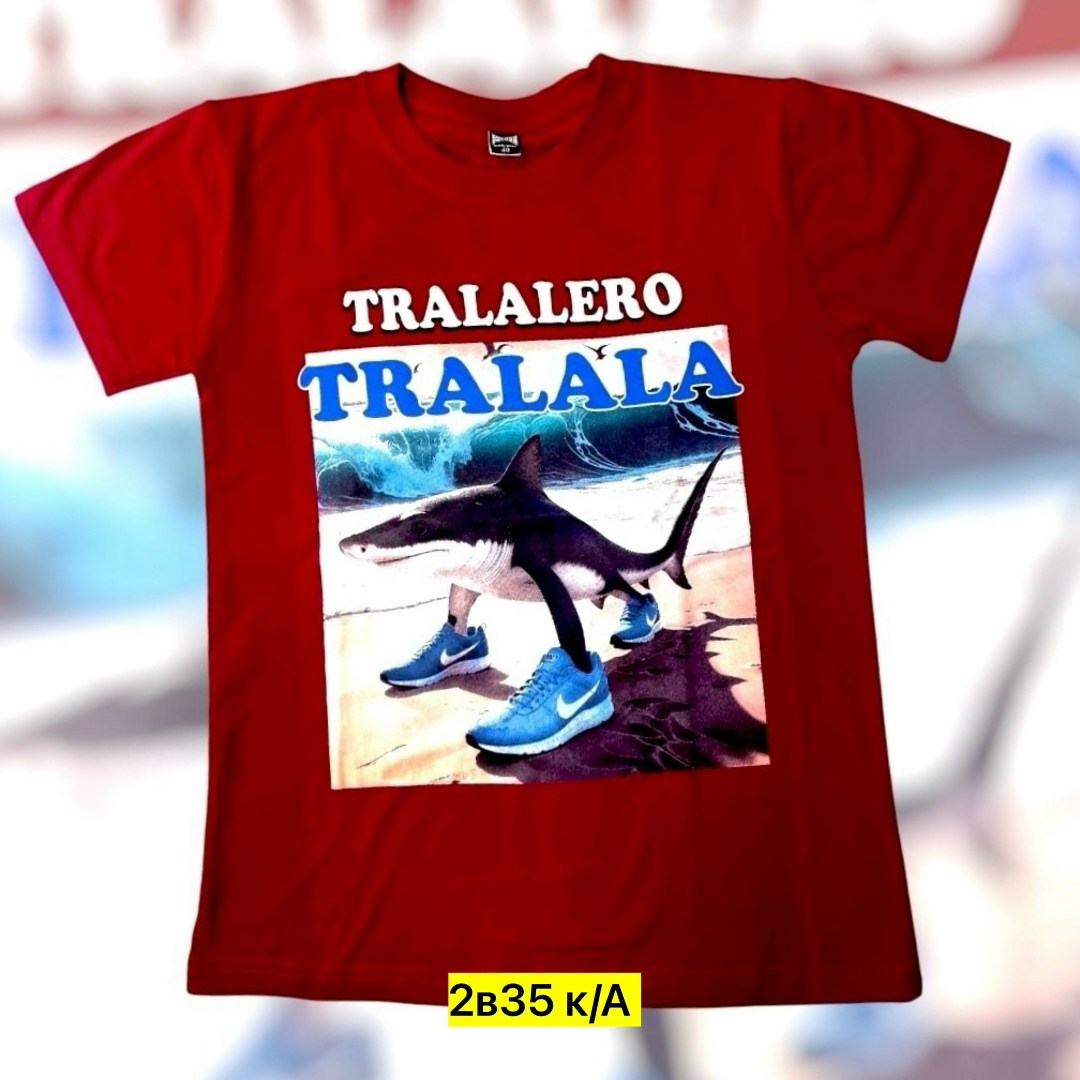 bombardiro crocodilo,крокодило бомбардиро,бомбардировщик крокодил,крокодила бомбардир,детская футболка "бомбардиро крокодило"