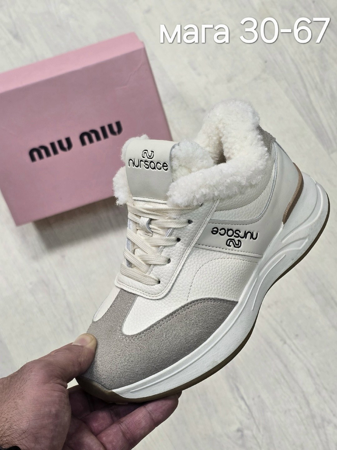 женские кроссовки,кроссовки зимние женские,,кроссовки зимние,кроссовки женские на меху