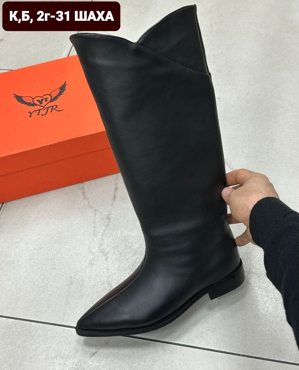 сапоги,сапоги высокие,женские сапоги,сапоги демисезонные женские,сапоги демисезонные
