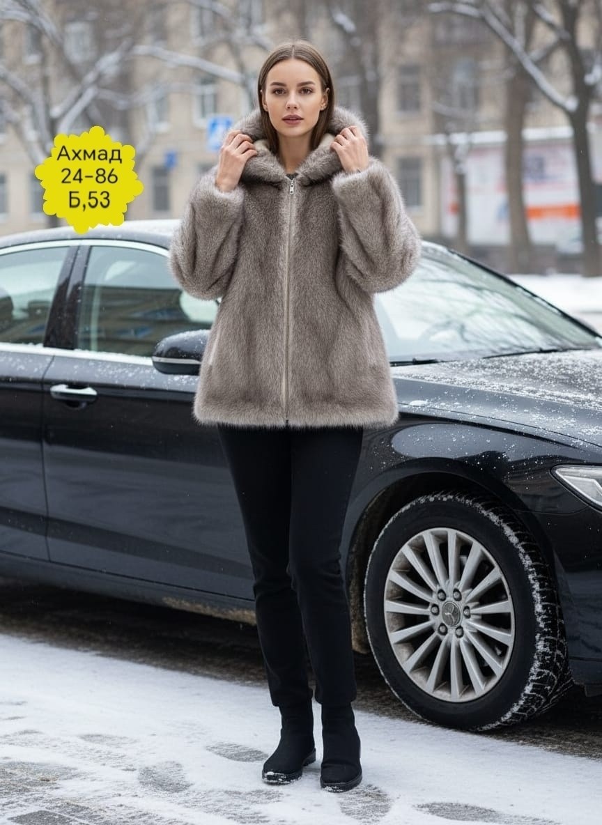 зимняя куртка дубленка с капюшоном dana zana,дубленка женская,дубленка искусственная,дубленка зимняя двухсторонняя больших размеров,дубленка