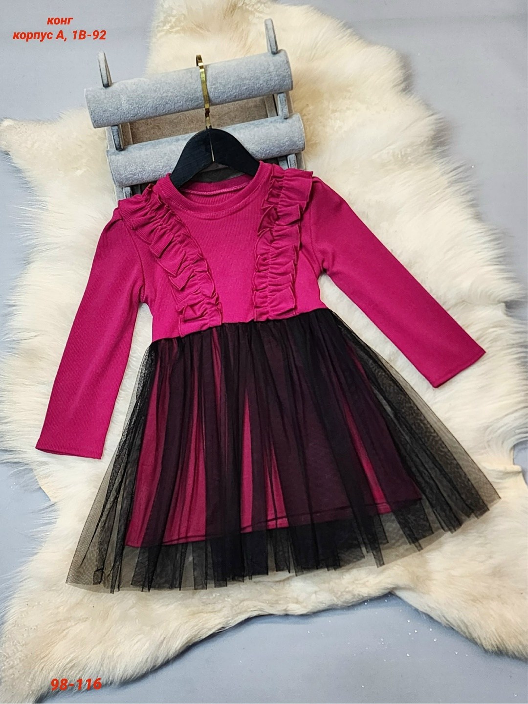 для девочек платья,платье детская,платье детские,платье пачка для девочки,детские платья для девочек