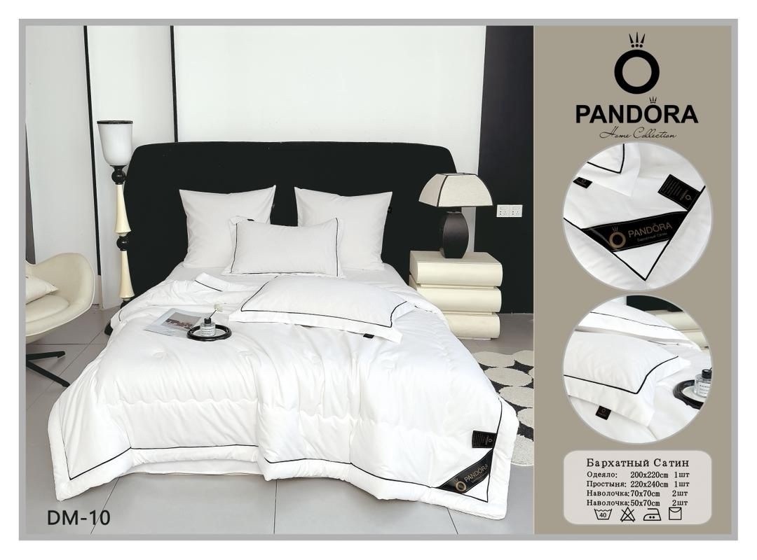 комплект постельного белья mency с одеялом,комплект постельного белья однотонный сатин,комплект постельного белья с одеялом,комплект постельного белья с одеялом сатин евро,комплект постельного белья с